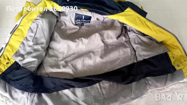 Зимно ски яке SkiBum, снимка 4 - Детски якета и елеци - 51686334