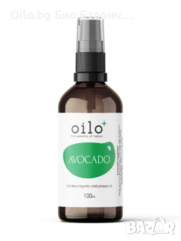 Oilo БИО Етерични масла - Авокадо -Oilo Bio Avocado Oil 100 мл