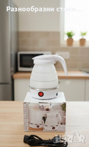 Сгъваема Електрическа Кана за Пътуване! ✈️