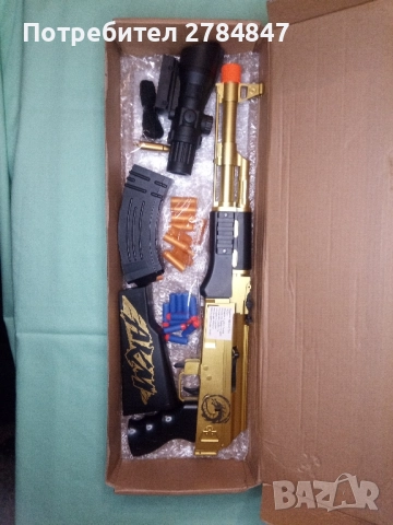 Детска играчка пушка 