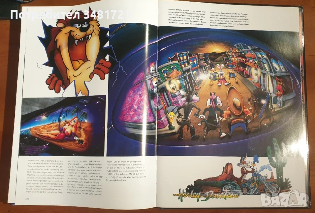 Голяма енциклопедия - Harley-Davidson, снимка 12 - Енциклопедии, справочници - 53520445