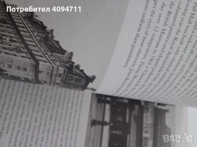 Edwardian London by Felix Barker, снимка 4 - Енциклопедии, справочници - 52489088