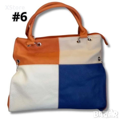 Стилна к. цветна дамска чанта, снимка 17 - Чанти - 52583752