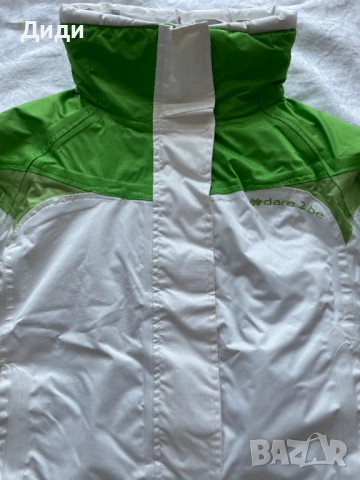 Зимно детско скиорско яке Dare2be с прибираща качулка, снимка 4 - Детски якета и елеци - 52547968