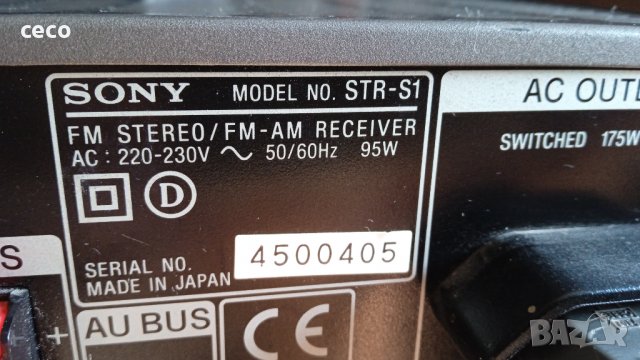 Sony- система висок клас, снимка 10 - Аудиосистеми - 39892574