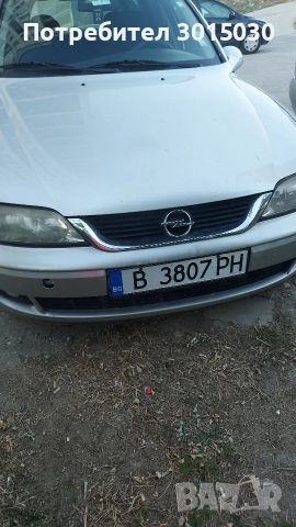 Продавам, снимка 7 - Автомобили и джипове - 52642115