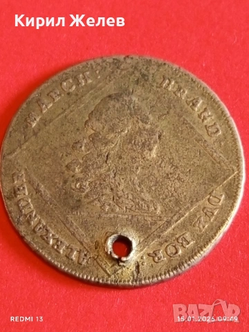 Сребърна монета 20 кройцера 1770г. Александър Бранденбург 52987, снимка 8 - Нумизматика и бонистика - 53105474