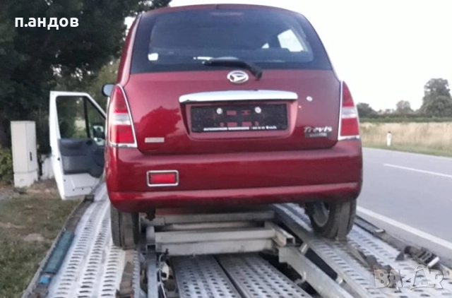 дайхатсу тревис на части, снимка 4 - Автомобили и джипове - 52494870