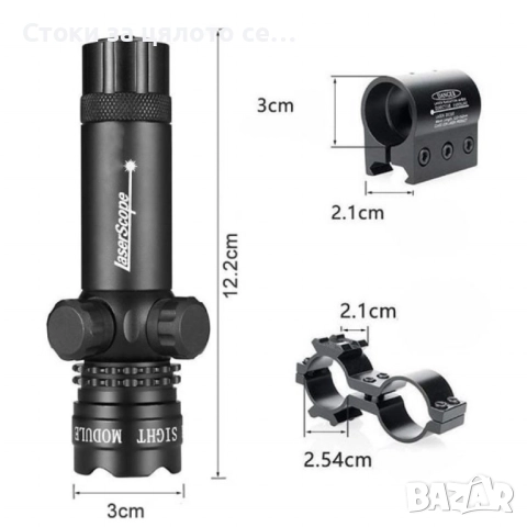 Зелен лазер , снимка 2 - Оборудване и аксесоари за оръжия - 52298327