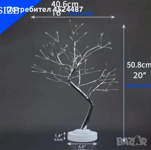 Декоративно LED светещо дърво, снимка 5 - Лед осветление - 52508725