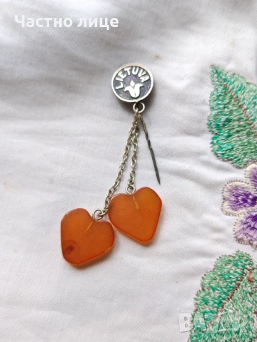 Латвийска Соц СССР Брошка Мелхиор с Кехлибари 1970те г Отлично състояние., снимка 2 - Други - 50448050