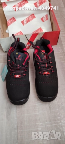 работни обувки