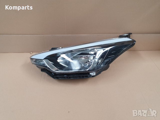 Оригинален ляв фар за Hyundai i20 2017 OE 92101C8000