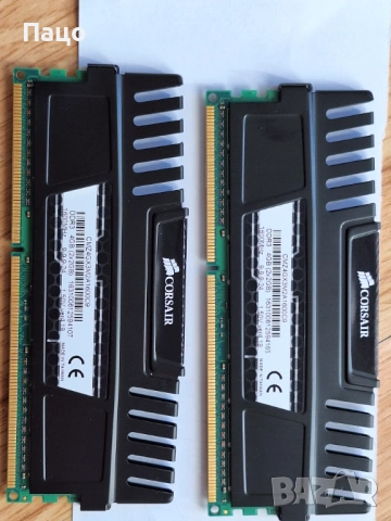RAM DDR3 /лот 2, снимка 2 - RAM памет - 53531039