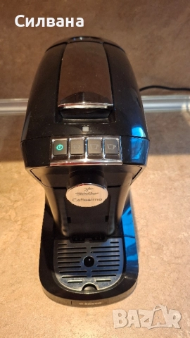 Кафемашина с капсули Tchibo Cafissimo, снимка 4 - Кафемашини - 51757362