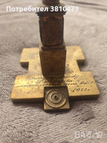 продавам старо , снимка 7 - Антикварни и старинни предмети - 52089509