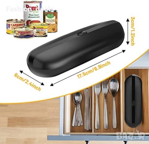 Нова автоматична електрическа отварачка за консерви/Кухня,ресторант,готвач/подарък, снимка 2 - Други стоки за дома - 41138544