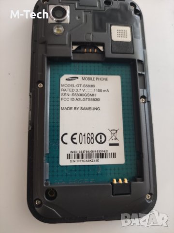 Samsung s5830i за части, снимка 1 - Резервни части за телефони - 40254346