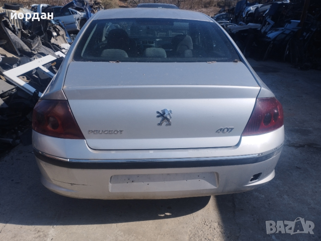 Пежо 407 седан продава се само на части 