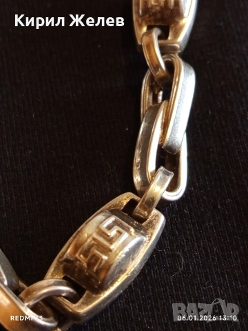 Сребърна гривна плетка тип ГРЪЦКИ КЛЮЧ масивна фешън модел много красива 10859, снимка 7 - Гривни - 53005469