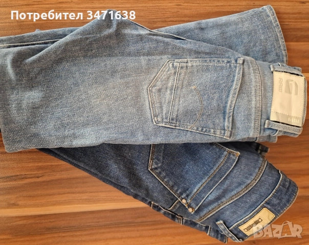 Дънки със сребристи участъци на Top Secret, 36 размер , снимка 6 - Дънки - 47654575