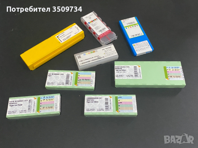 ТВЪРОСПЛАВНИ ПЛАСТИНИ И ИНСТРУМЕНТИ НА ЕДРО И ДРЕБНО, снимка 5 - Други инструменти - 53118691