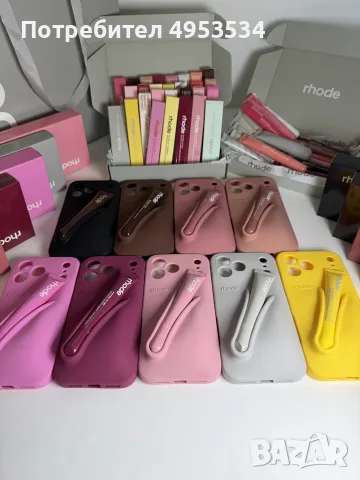Rhode калъф + Rhode гланц за iPhone | Rhode Case + Lip Gloss оригинални Всички модели и цветове, снимка 9 - Калъфи, кейсове - 56138589