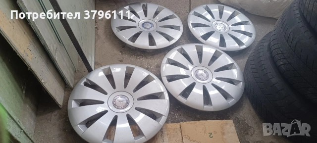 Тасове за Мерцедес 16с , снимка 14 - Части - 53574984