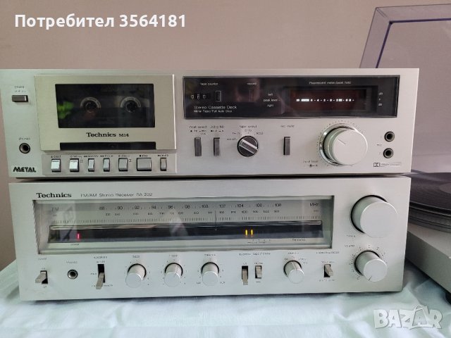 HI-FI система Technics , снимка 2 - Аудиосистеми - 42028436