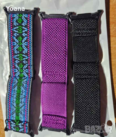 Плетени каишки за смарт часовник, снимка 4 - Калъфи, кейсове - 49328137