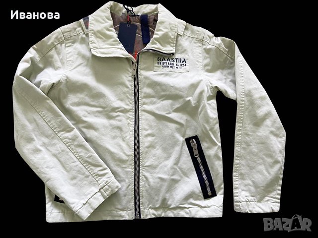 GAASTRA 100%. Гаастра. Изключително яке на яхтинг марката , снимка 8 - Якета - 42211217