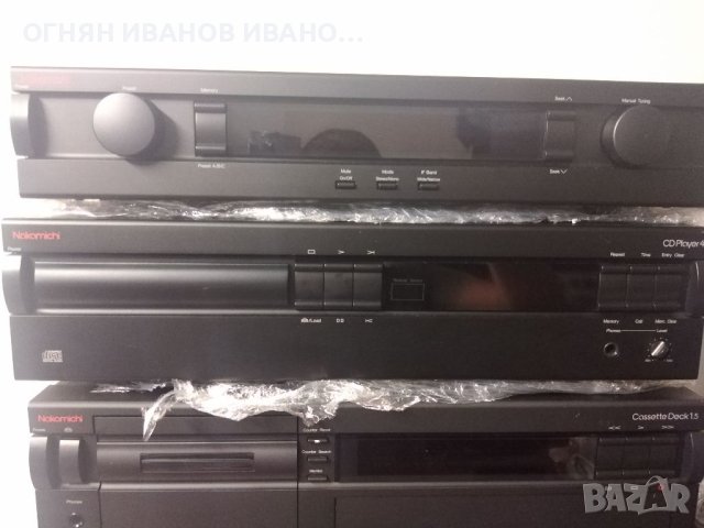 NAKAMICHI Система магазинно състояние