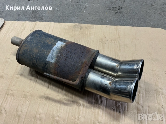 Задно спортно гърне Nes Sport