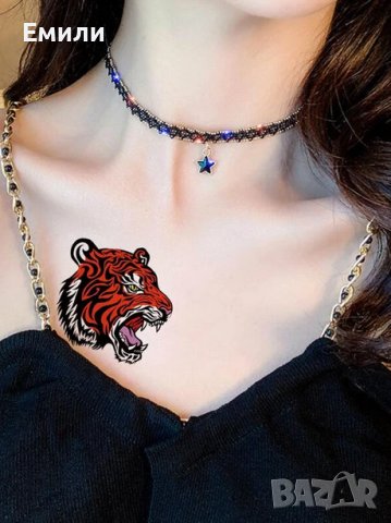 Временна татуировка - 2 тигъра в оранжев, черен и бял цвят, снимка 3 - Други - 42304888
