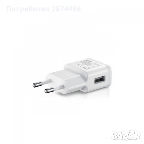 0957 Зарядно устройство 220V 1х USB изход 2A, снимка 3 - Друга електроника - 35818311