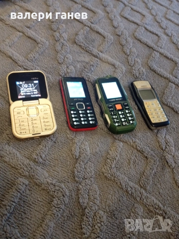 Телефони с копчета 