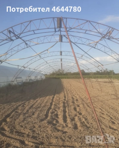 Ферми (дъги) за асеновградски оранжерии, от старите, ф18 плътно желязо, 7м ширина. 