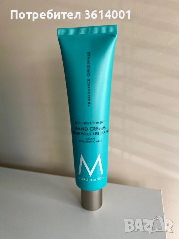 Moroccanoil нови продукти за коса и тяло, снимка 6 - Продукти за коса - 52856112