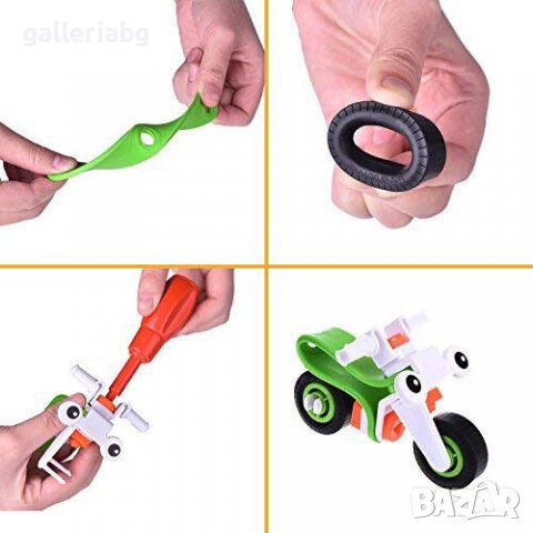 Малки конструкторчета на превозни средства