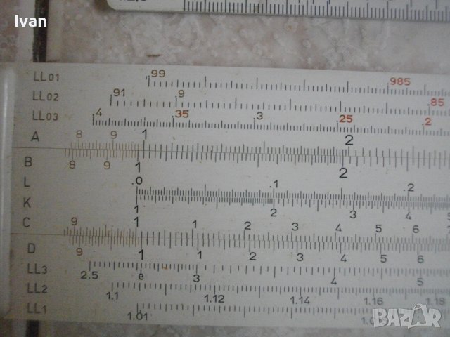 ARISTO STUDIO 968-Made in GERMANY-Винтидж Мерителна Линия 1958 г-Комплект-Техническа/Математическа, снимка 9 - Ученически пособия, канцеларски материали - 40177188