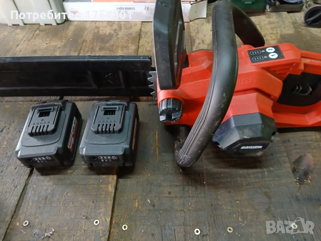 Акумулаторна резачка Raider RDI-BCCS33 (40V), 40см + 2 батерии 4Ah – В ГАРАНЦИЯ, снимка 2 - Градинска техника - 53448035