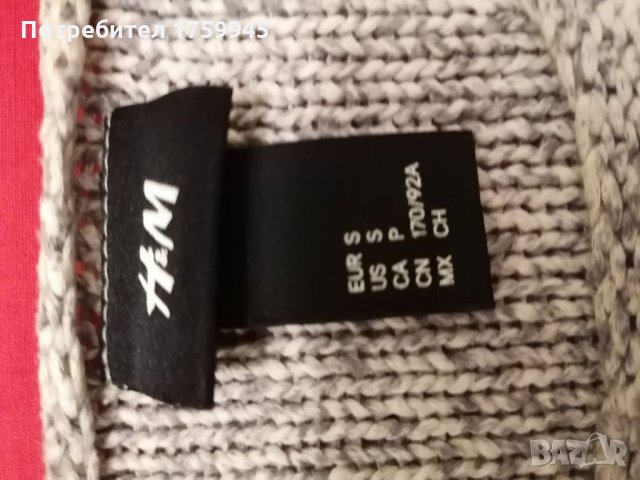 Дамски пуловер H&M , снимка 4 - Блузи с дълъг ръкав и пуловери - 34536929