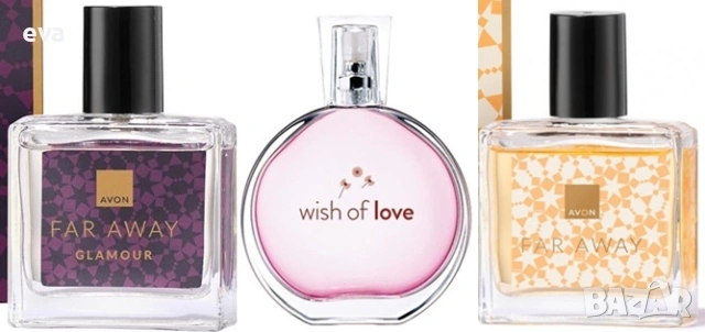 AVON - комплект от 3 Far Away Glamour,Wish of Love, Far Away