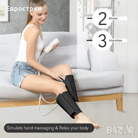 FIT KING Масажор за крака с въздушна компресия за прасци и стъпала, за релаксиращ масаж на фотьойл , снимка 5 - Масажори - 49145224