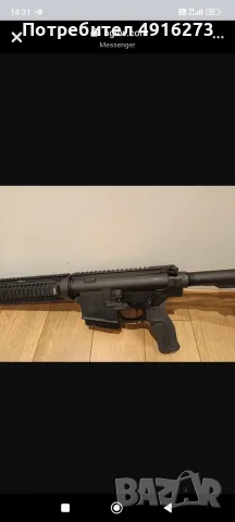 Smith& Wesson .308win, снимка 6 - Бойно оръжие - 56201072