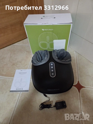 Чисто нов Масажор за крака Medcursor MD 400 с 3D Шиацу масаж, въздушна компресия