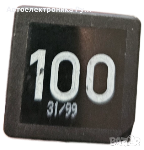 Реле за VW, Audi, Seat, Skoda, 95VW 10K705 CA, 95VW10K705CA, 7M0 951 253 A, 7M0951253A, 100, снимка 2 - Части - 52019568