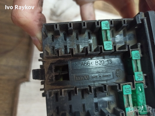 Бушониера Renault , Citroen Saxo,  Fuse box PA66B2013, снимка 6 - Части - 52029100