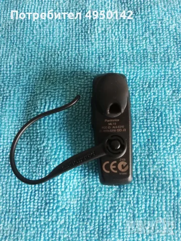 Plantronics ML10 нова, снимка 4 - Bluetooth слушалки - 56086585