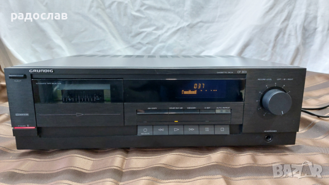 GRUNDIG CF 303
